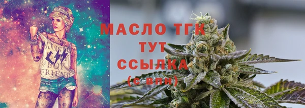 PSILOCYBIN Горнозаводск